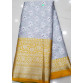 Tissue Banarasi Lehanga  (Tissue Meenakari weaving Lehangas ,with contrast blouse and contrast cut work voni) 